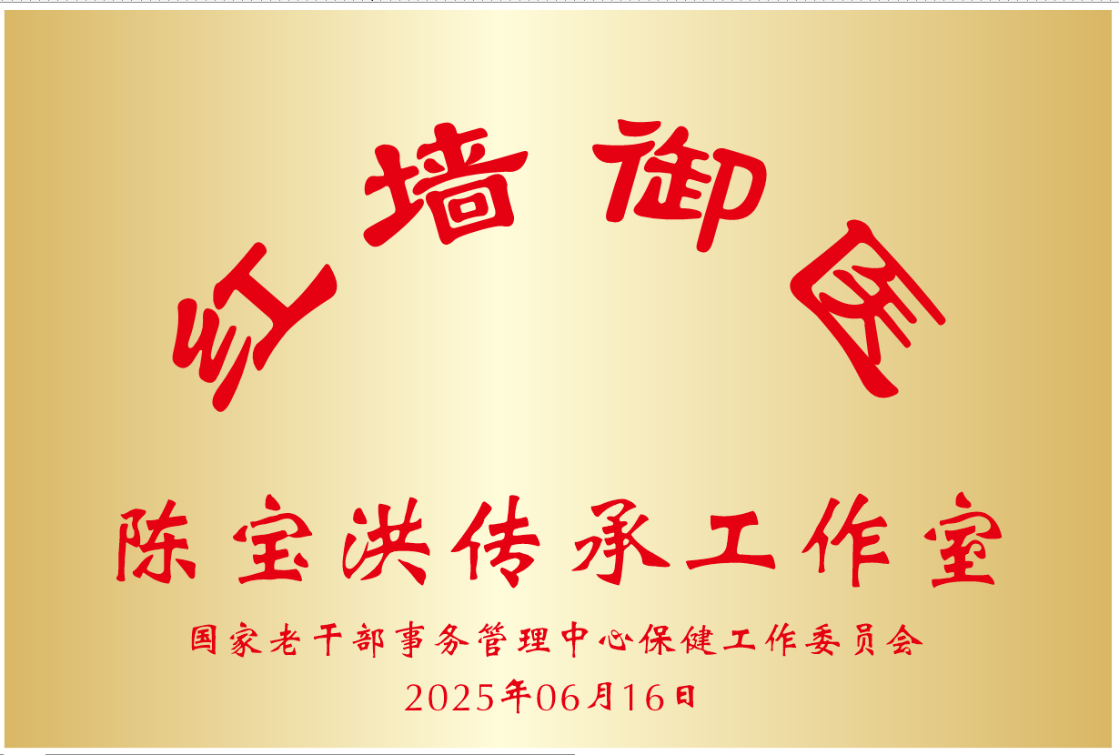 87c4eff86ae385d0c3eda9a8edd4c74