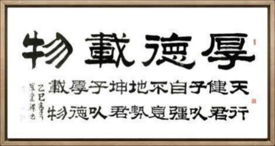 ıչ;Ļ꡷رƼ޽