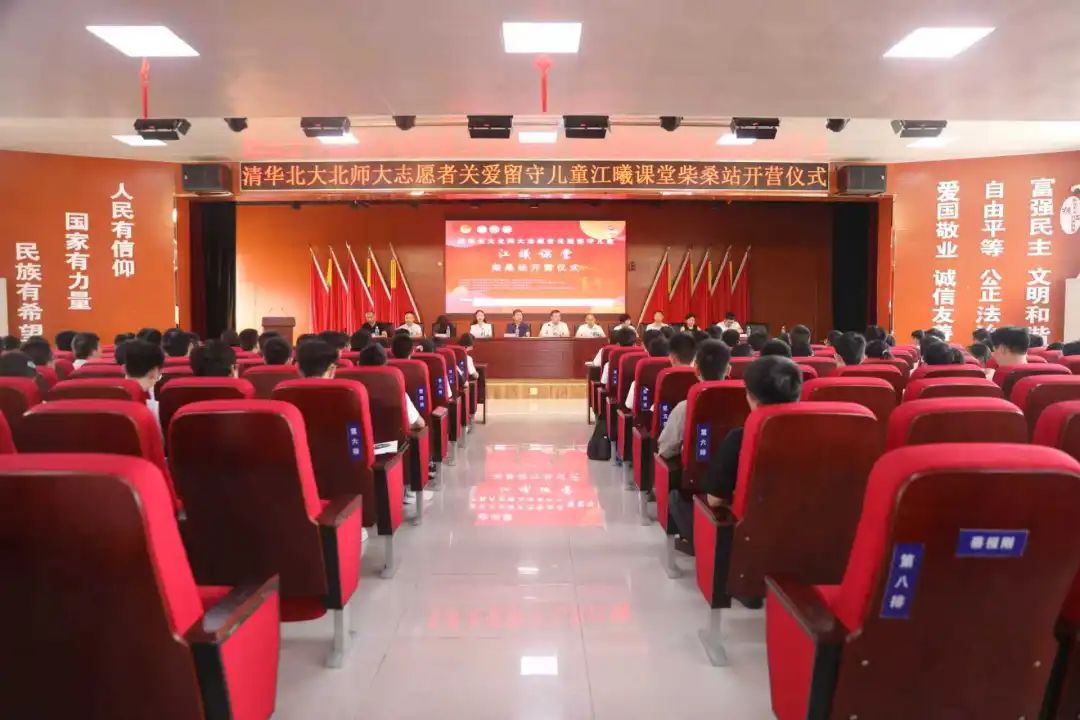 https://img2.danews.cc/upload/images/20250811/29bd0528b44664585ff6ccd8bad25491.jpg