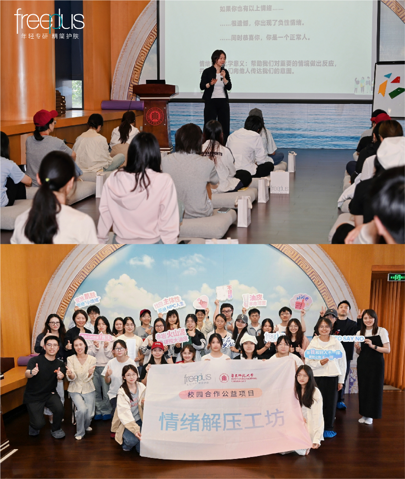 https://img2.danews.cc/upload/images/20250811/2dd2a563856697d1263acd8d9ae03ee7.png