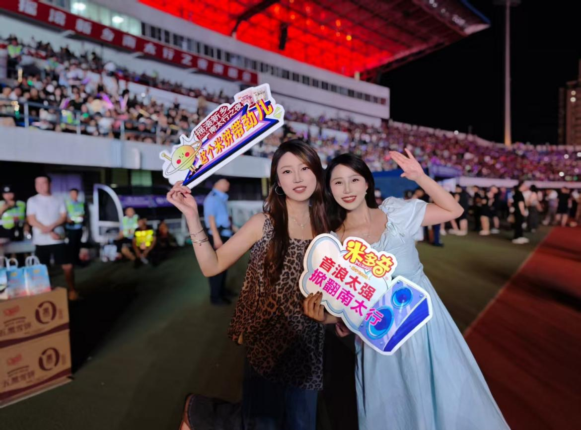 https://img2.danews.cc/upload/images/20250811/4813d47d265dc1b665d61899f0869f9d.png
