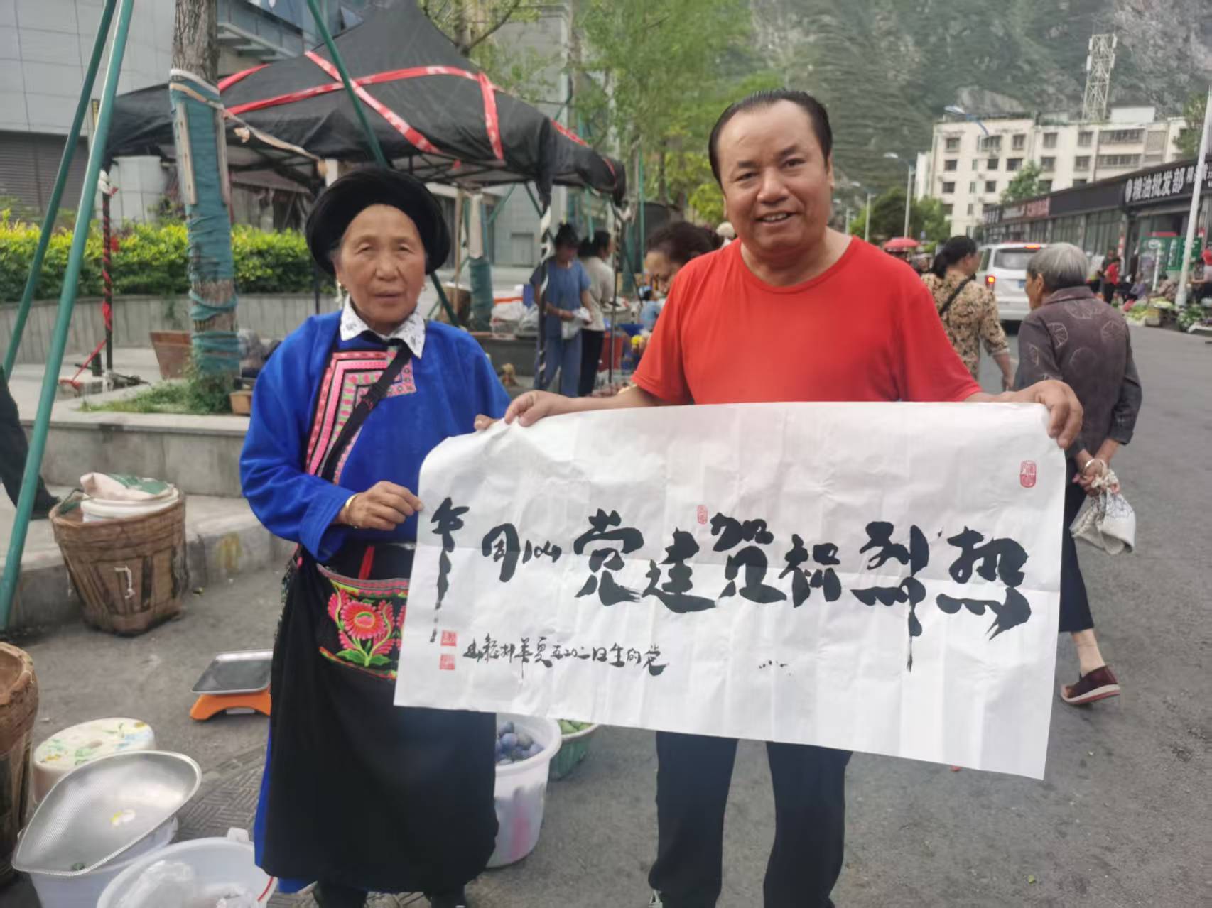 https://img2.danews.cc/upload/images/20250811/543e7c5bde4087cf1174b9e9b61d851d.jpg