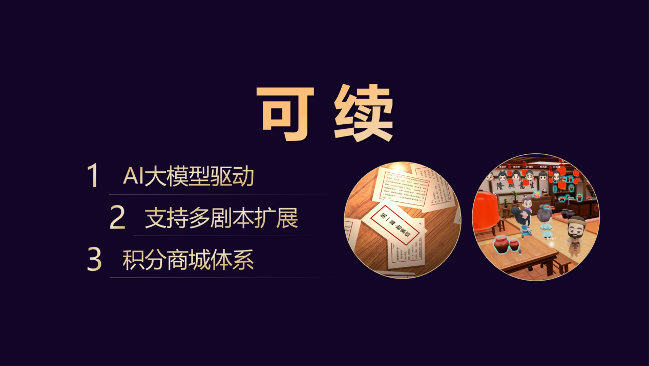 https://img2.danews.cc/upload/images/20250811/5f26885c69399833080590c13ea40314.png