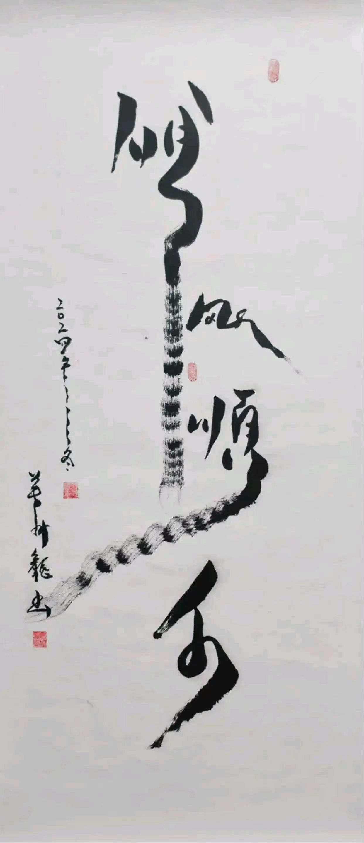 https://img2.danews.cc/upload/images/20250811/64b91b7ee6a3b8a60fcbec02b7883e08.jpg