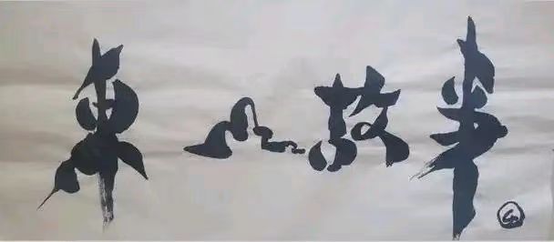 https://img2.danews.cc/upload/images/20250811/6658759bd0a5af399f1387683fc3da76.jpg