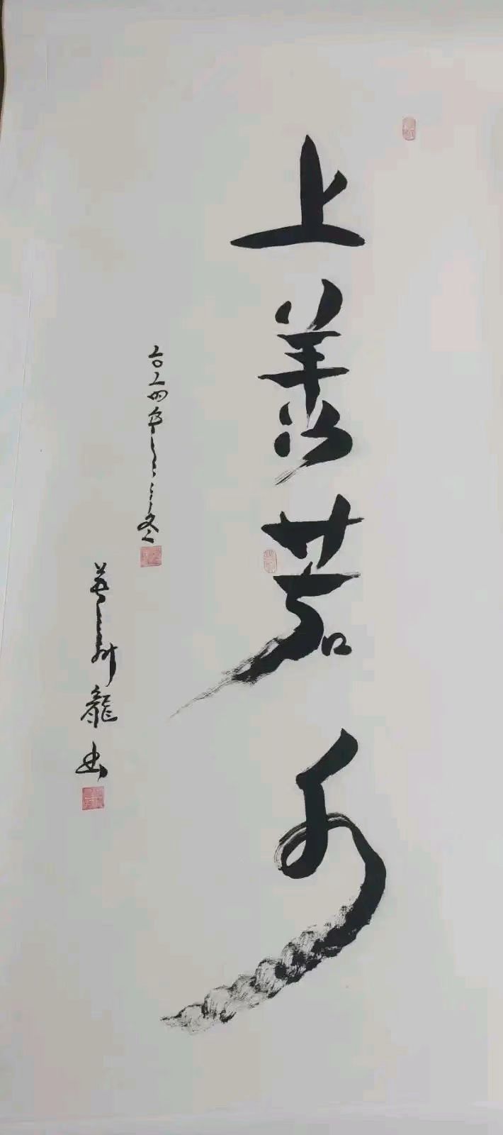 https://img2.danews.cc/upload/images/20250811/7237a55f390221103b44eadf77dfd9f3.jpg