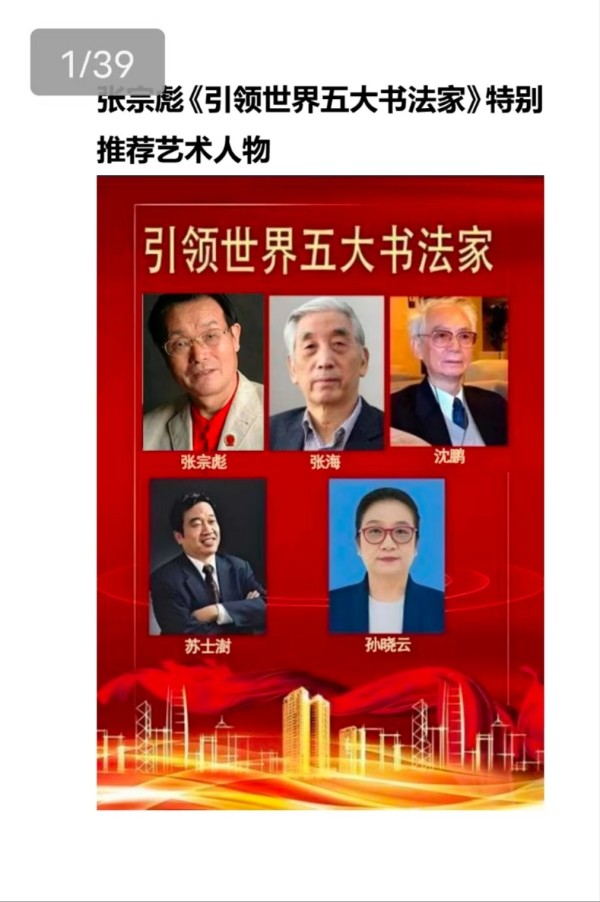 ɽ续쵵ڴڱ