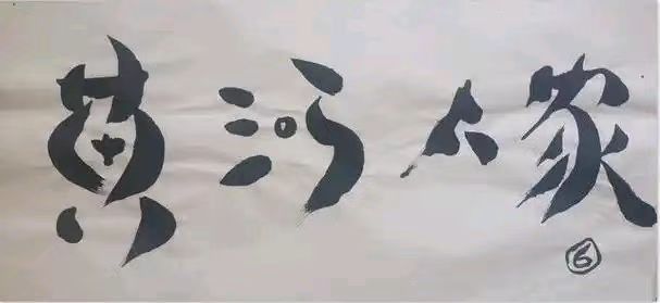 https://img2.danews.cc/upload/images/20250811/ba78ec6d67d50df629a25dcd4a549695.jpg