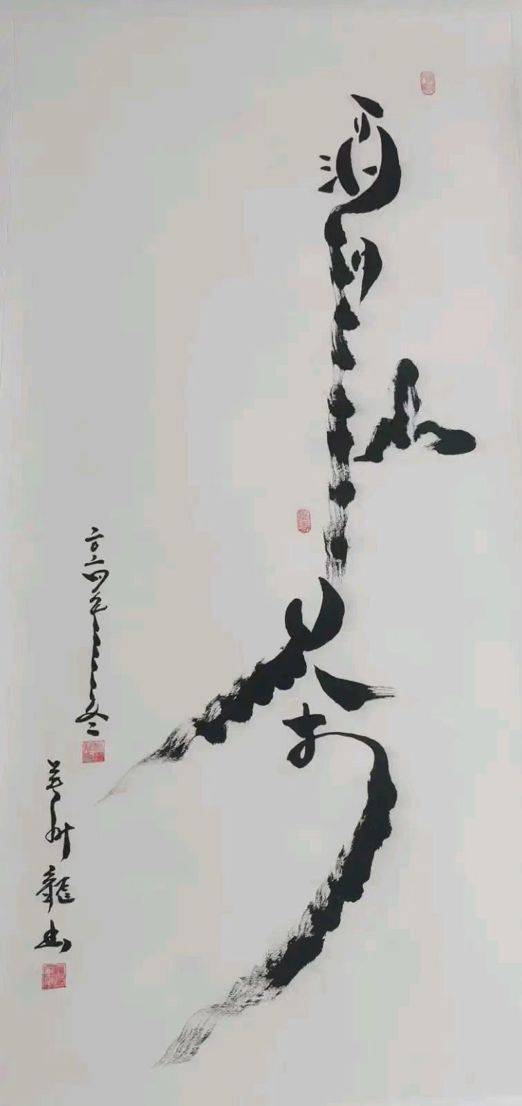 https://img2.danews.cc/upload/images/20250811/c01e7390878566f7d9bee5c2858710fa.jpg