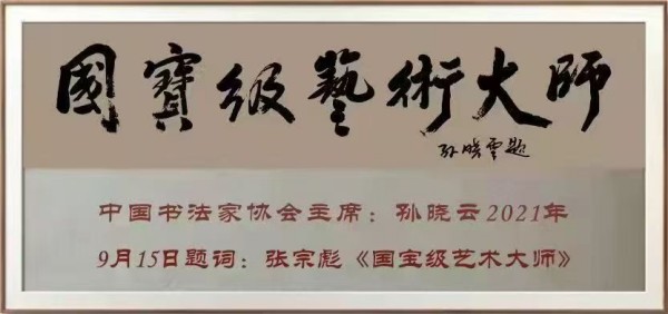 ɽ续쵵ڴڱ