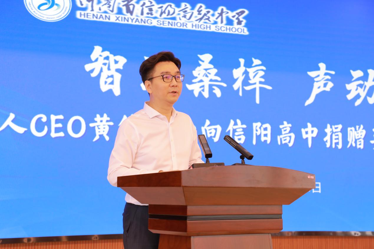 https://img2.danews.cc/upload/images/20250811/d298e1e826a8d3154edb808efdf49951.png
