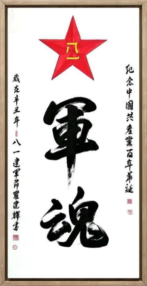 ıչ;Ļ꡷رƼ޽