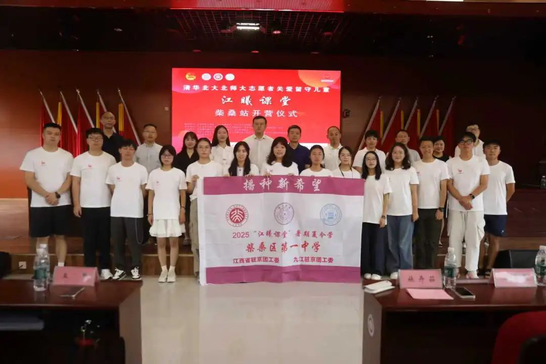 https://img2.danews.cc/upload/images/20250811/dd01e8cd9c9a32d673b86aada6c324bd.jpg