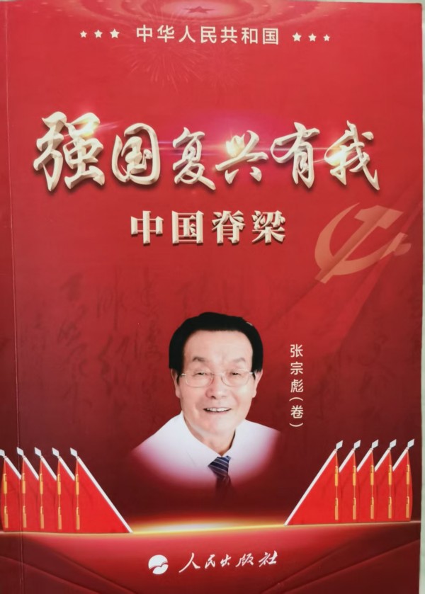 ɽ续쵵ڴڱ