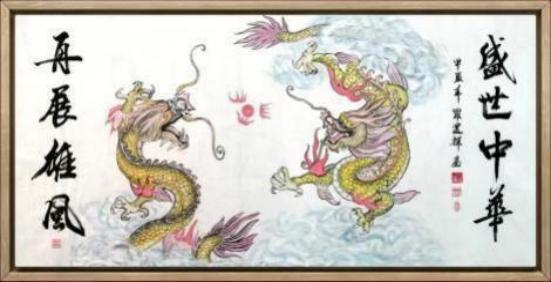 ıչ;Ļ꡷رƼ޽