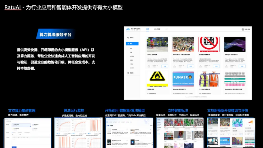 https://img2.danews.cc/upload/images/20250812/28533ec6fe8e511cd2e154f59b752e8b.png