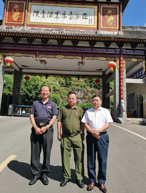 https://img2.danews.cc/upload/images/20250812/39434da4e115c0aa8173571526c93cd0.png