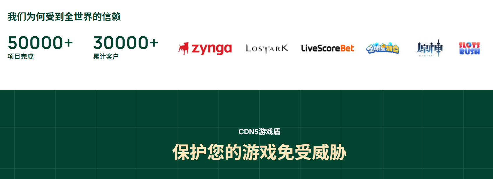 https://img2.danews.cc/upload/images/20250812/8fd82b2ef328741081a4e39419253017.png