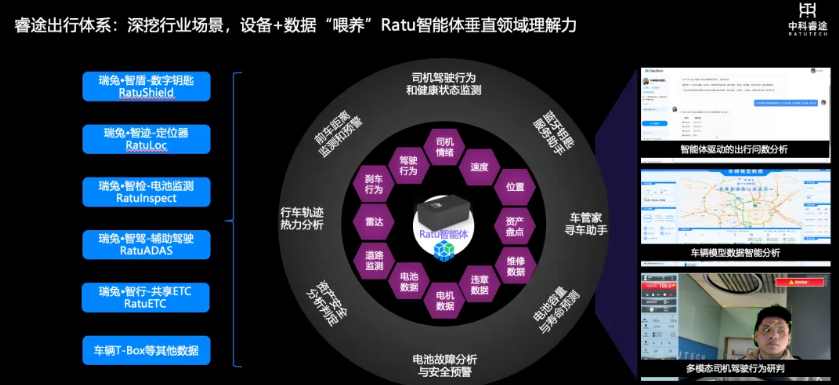https://img2.danews.cc/upload/images/20250812/e38d850315892594cdce2524aa01cd8d.png
