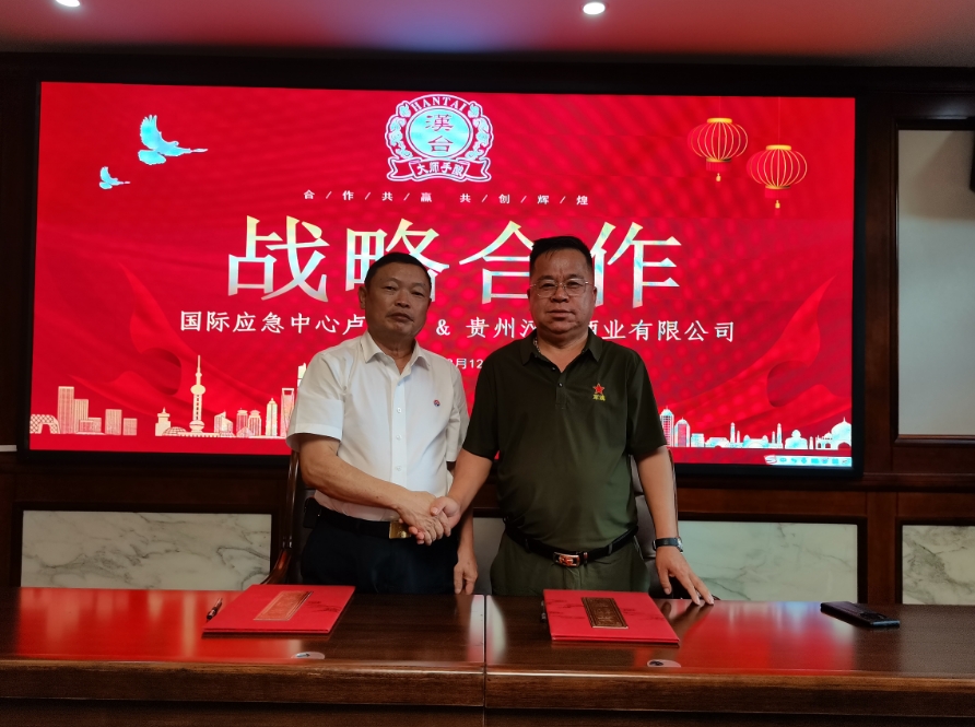 https://img2.danews.cc/upload/images/20250812/fb321a36aea17d0483dae76237f19ed0.png