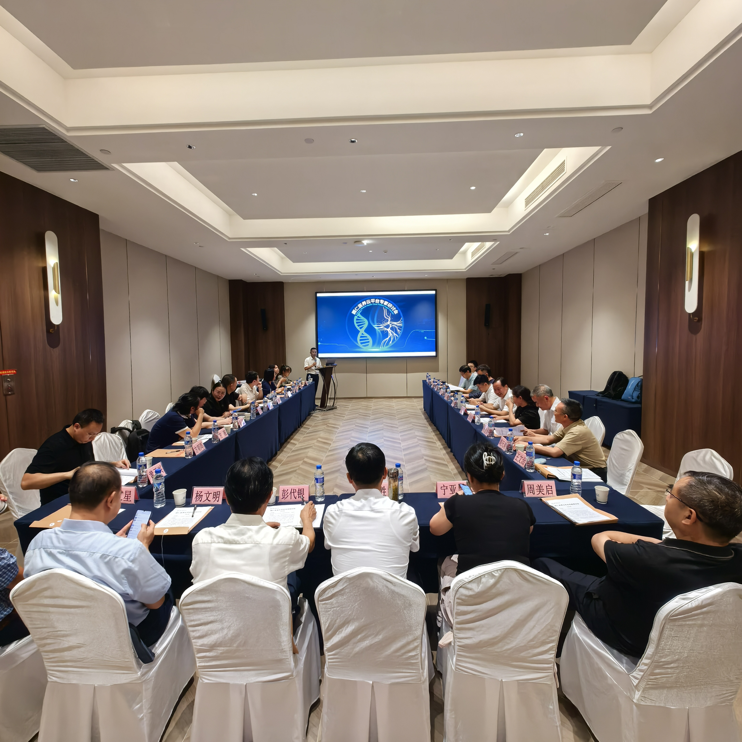 https://img2.danews.cc/upload/images/20250813/10ed3ceba540d0e9bf6c53407ed5a7fa.jpg