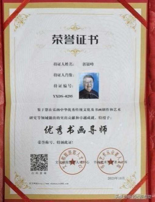2025޶ղͶư񡪡