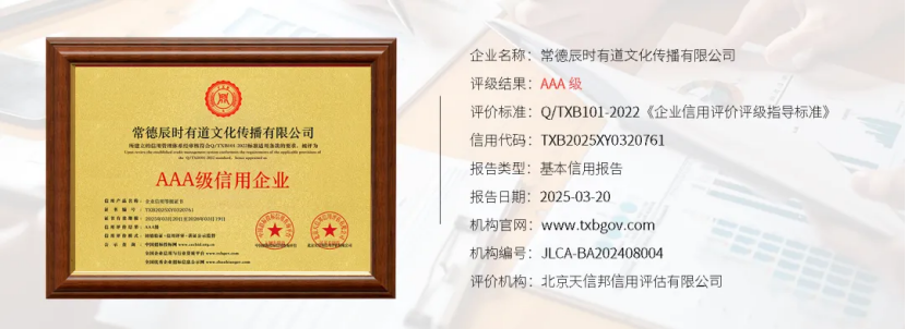 https://img2.danews.cc/upload/images/20250813/564d288be7ca0cd10263da71d065e9b5.png