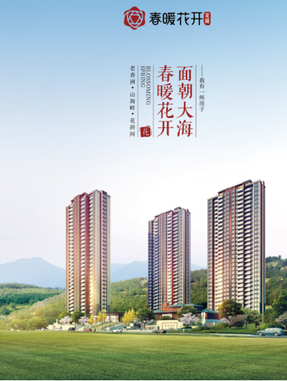 https://img2.danews.cc/upload/images/20250813/6c97a7bb2f7ff62b003f8f7f4258bdca.png