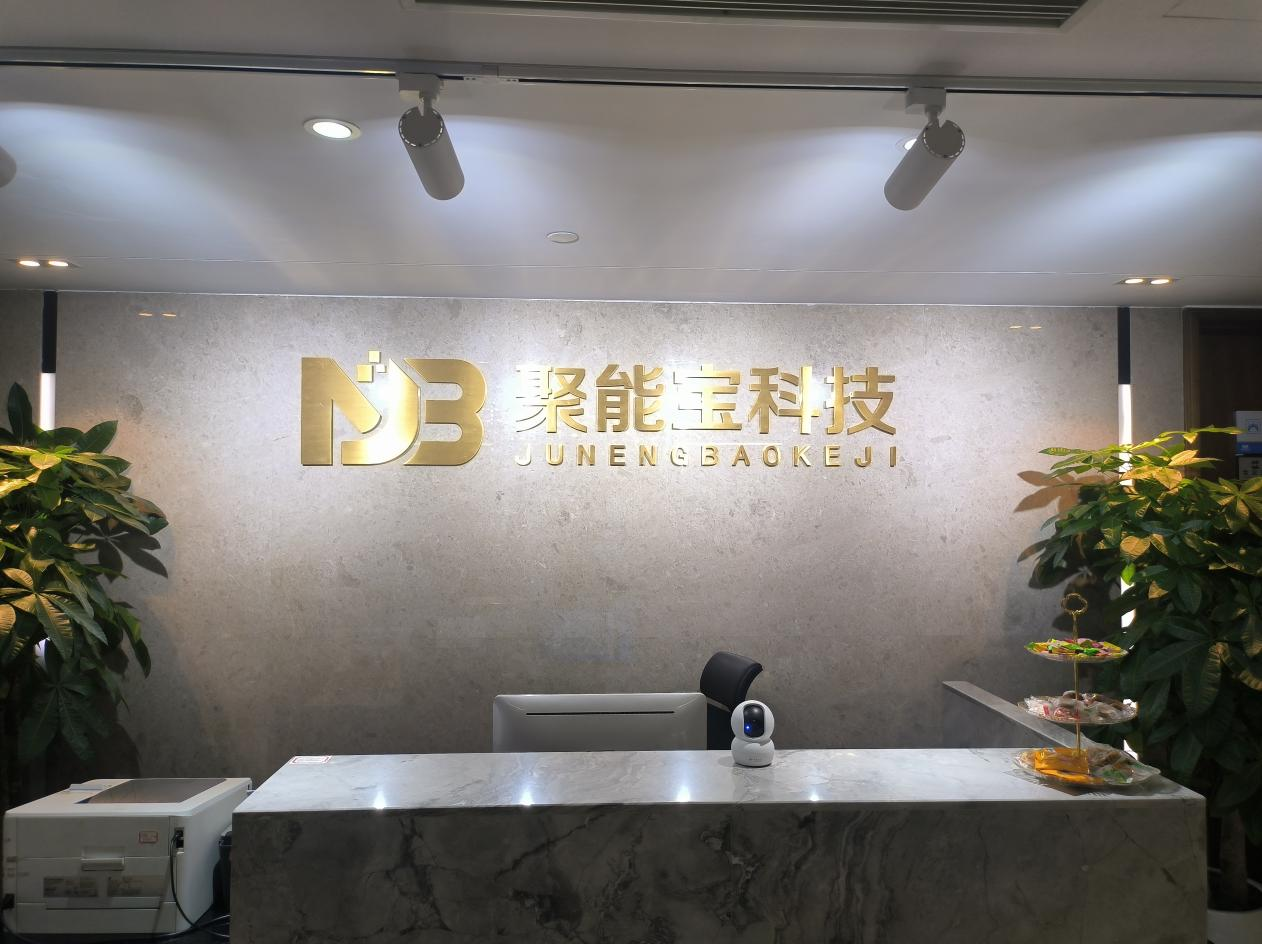 https://img2.danews.cc/upload/images/20250813/bc00870a9bfd74f336fb3791b3e8d1bb.png