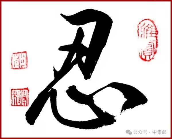 رƼ