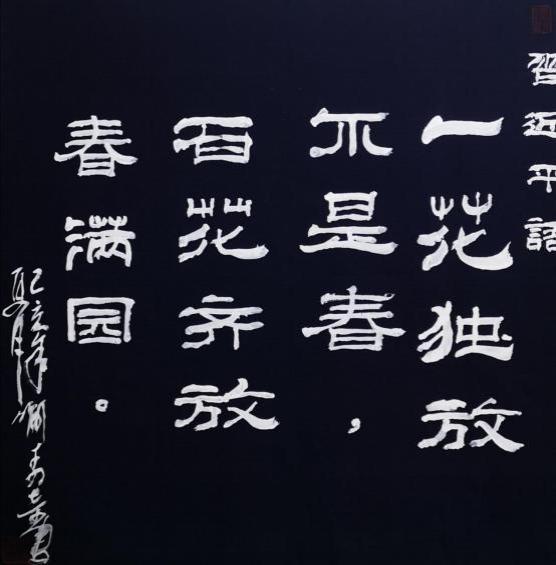桪ҡܳ㵼ʦ