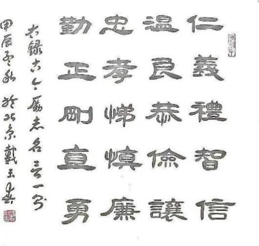 񴺡鷨ҡرƼ