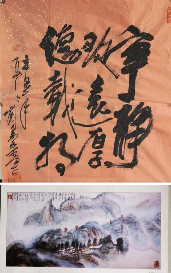 桪ҡܳ㵼ʦ