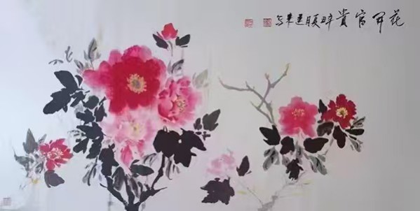 رƼ
