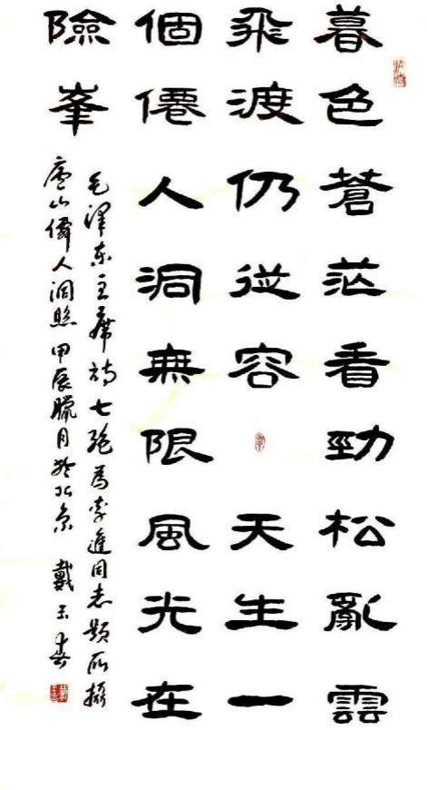 񴺡鷨ҡرƼ