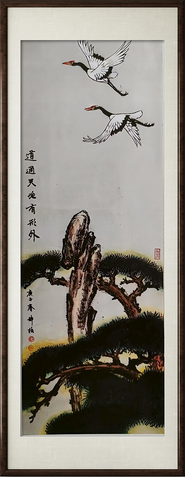 ʦ;侭ɾʹʦרⱨ