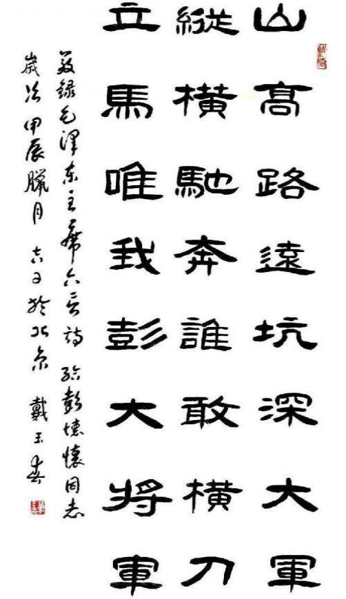 񴺡鷨ҡرƼ