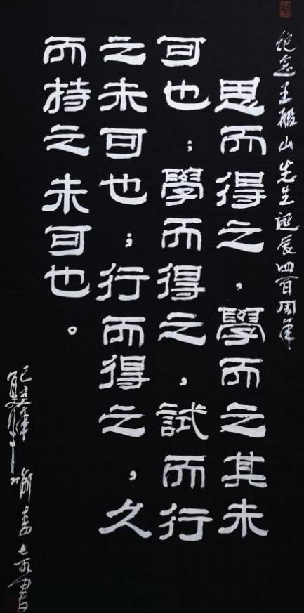 桪ҡܳ㵼ʦ