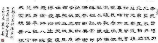 񴺡鷨ҡرƼ