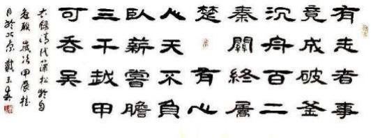 񴺡鷨ҡرƼ