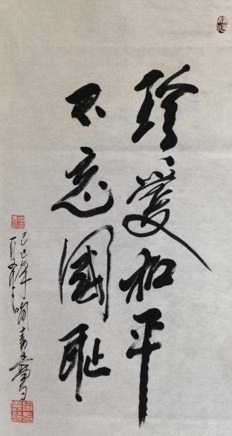 桪ҡܳ㵼ʦ