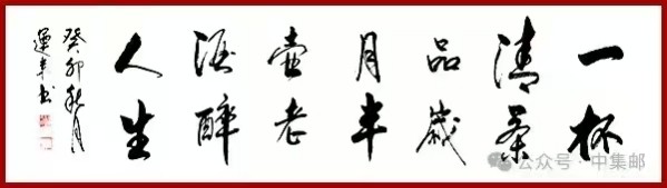 رƼ