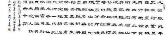 񴺡鷨ҡرƼ