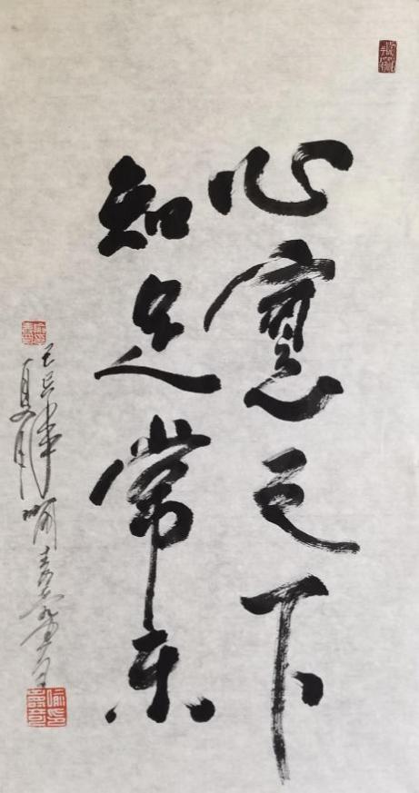 桪ҡܳ㵼ʦ