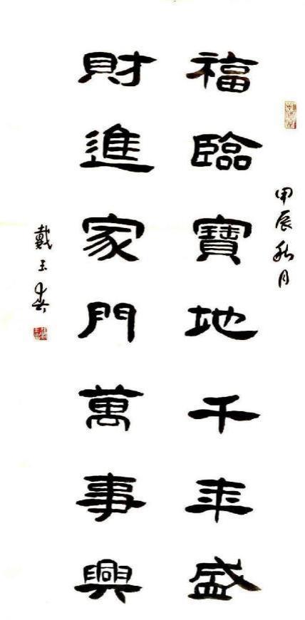 񴺡鷨ҡرƼ