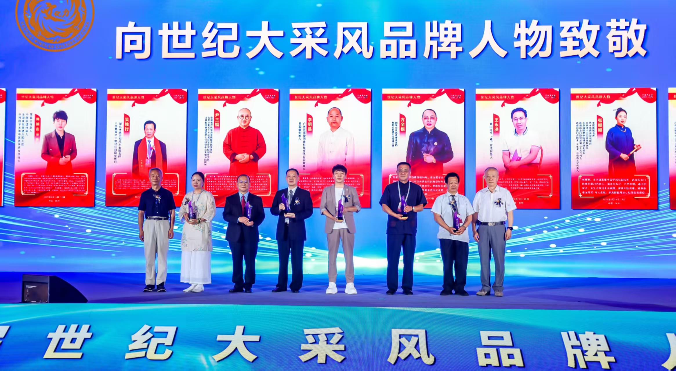 https://img2.danews.cc/upload/images/20250815/4ed04358100cec1b7b33a98a281a5a92.jpg
