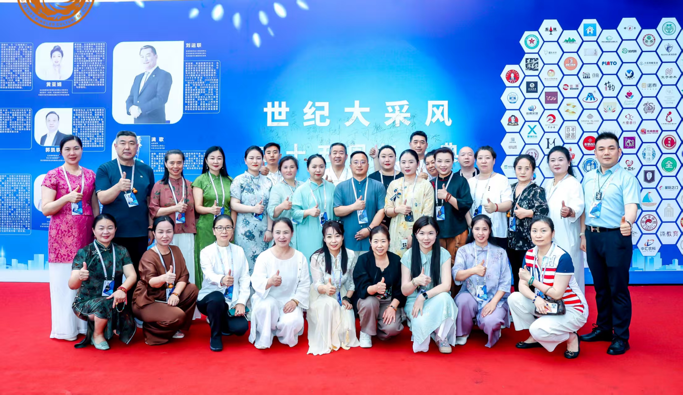 https://img2.danews.cc/upload/images/20250815/b2d5dd3766dc0c20f08df018038c0a87.jpg