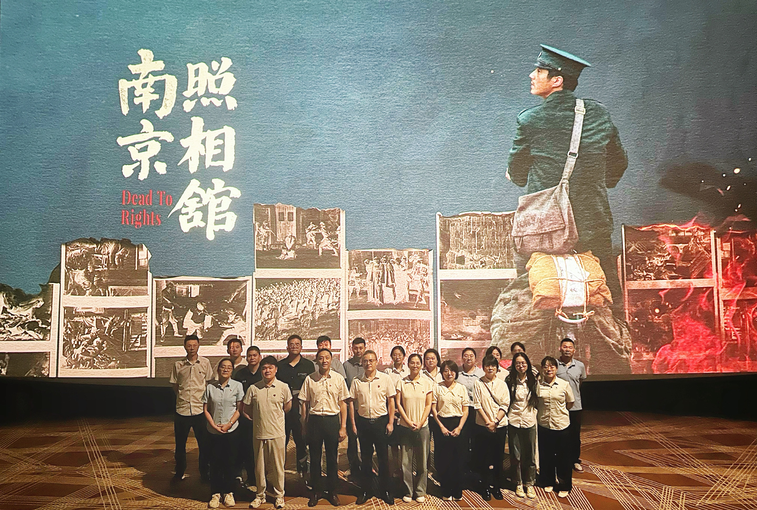 https://img2.danews.cc/upload/images/20250815/c95be9931a6583609a697b7585e6d9ad.jpg