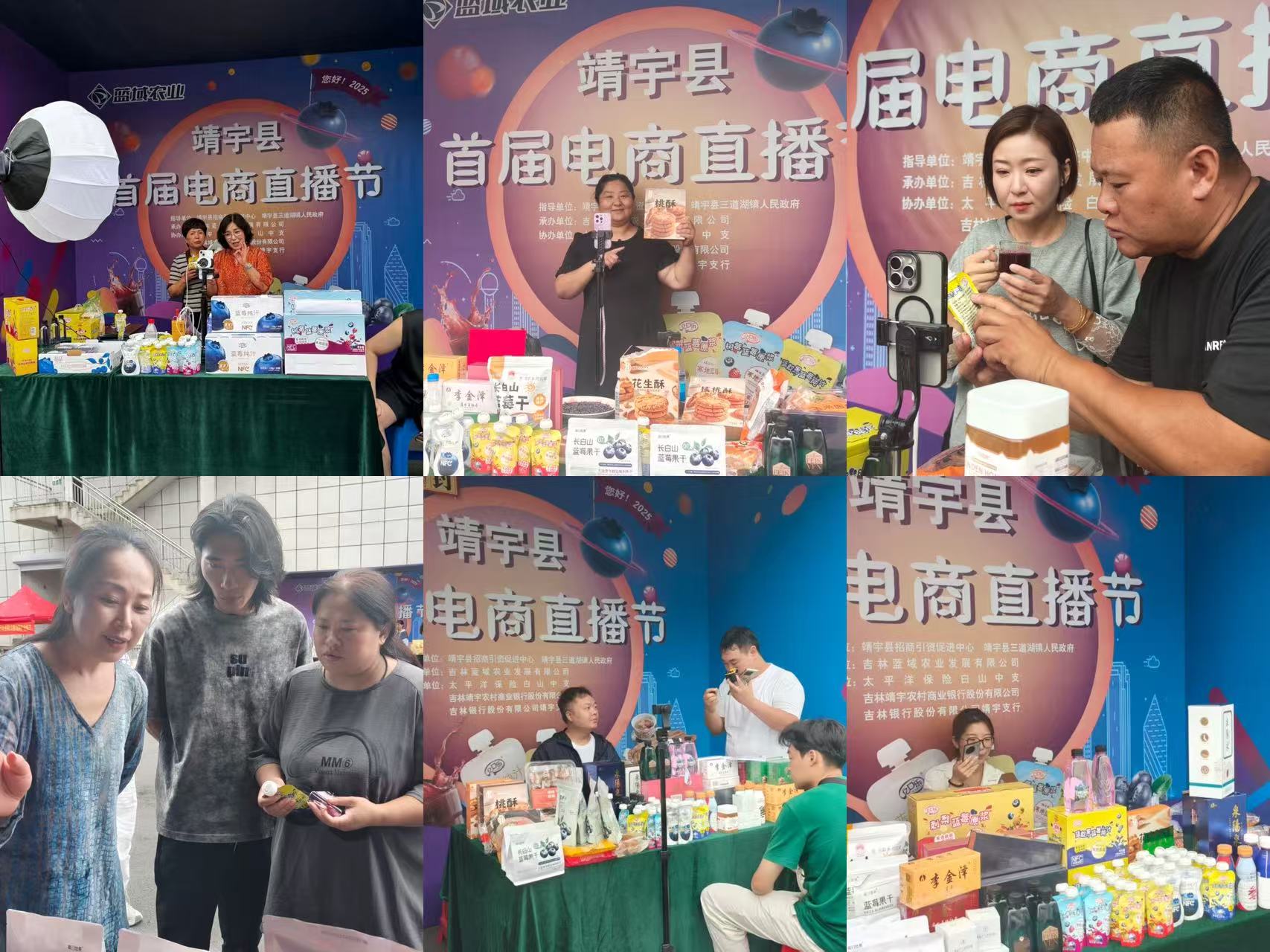 https://img2.danews.cc/upload/images/20250817/675b7d94f87fbd2d58d876c1e2a99422.jpg