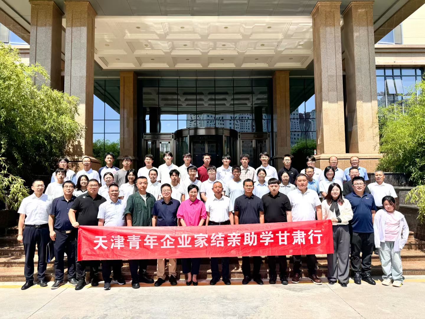 https://img2.danews.cc/upload/images/20250818/0b31a85dedf13d5541a15bb031afb18f.jpg